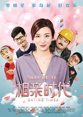 超碰在线中文